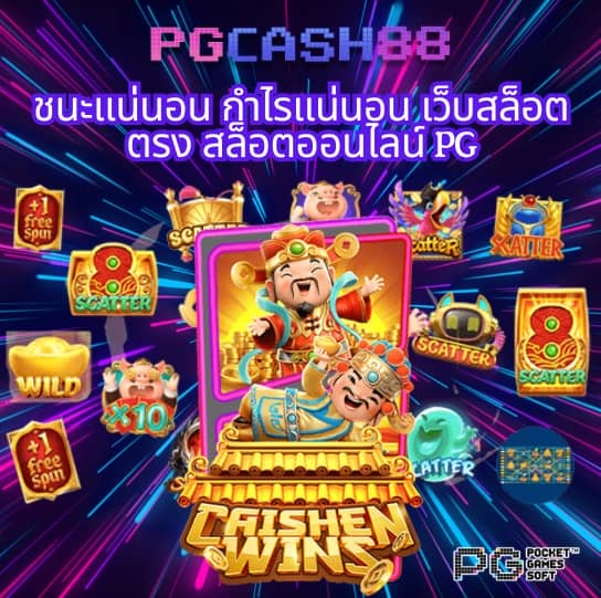 dk7 bet